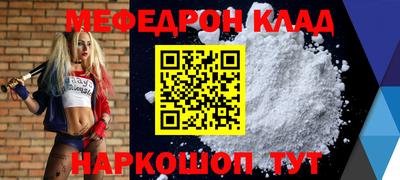 тгк Туймазы