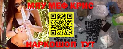 стаф Тверь