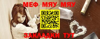 твердый Тулун
