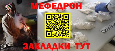 стаф Тверь