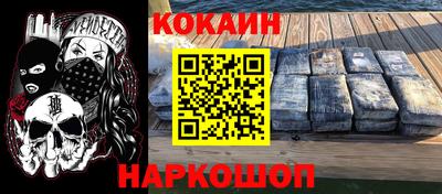 стаф Тверь
