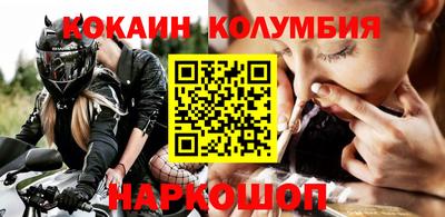таблы Тара