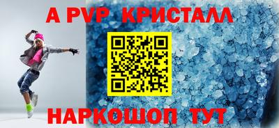 тгк Туймазы