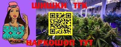 тгк Туймазы