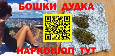 COCAINE Тула