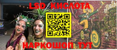 тгк Туймазы