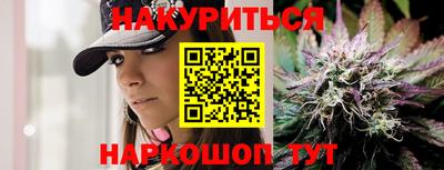 твердый Тулун