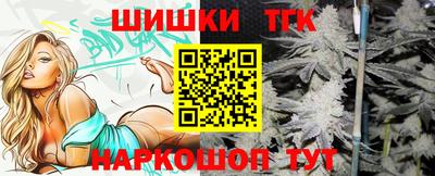 таблы Тара