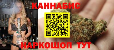 скорость mdpv Татарск
