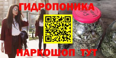 тгк Туймазы