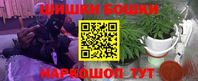 COCAINE Тула