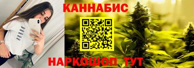 таблы Тара