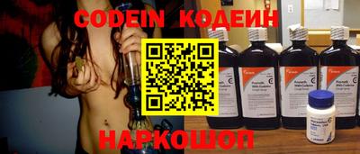 таблы Тара