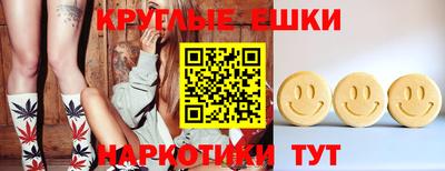 таблы Тара