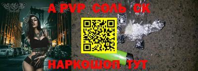 COCAINE Тула