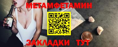 COCAINE Тула