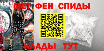 тгк Туймазы