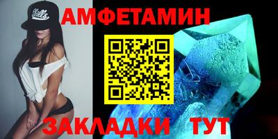 стаф Тверь