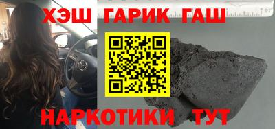 таблы Тара