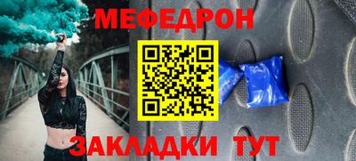 COCAINE Тула