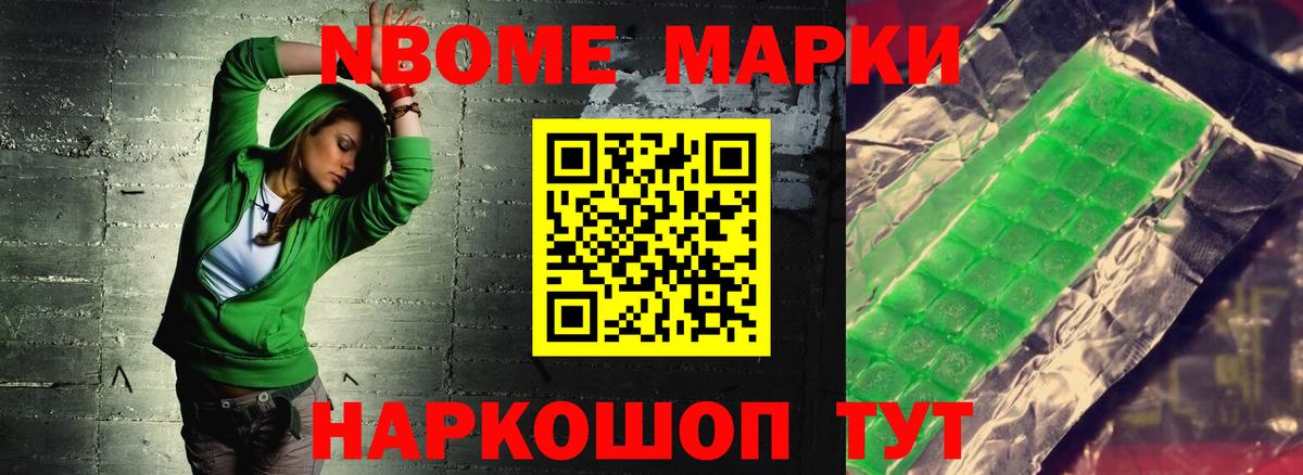 Серпухов  LSD-25 экстази  Лсд 25 экстази ecstasy  Вход с VPN  LSD-25 экстази кислота 