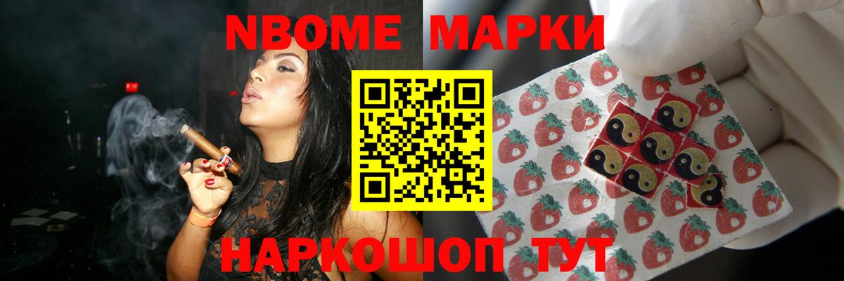 ЛСД экстази кислота Серпухов